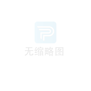 污水提升一体化泵站更换