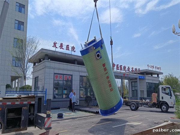 消防泵站的一体化设备是什么