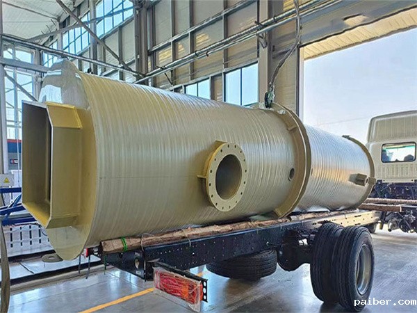 一体化预制负压泵站