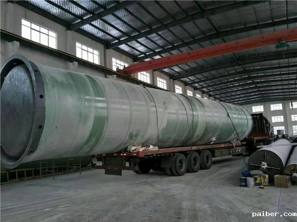 新能源2026世界杯橄榄球场