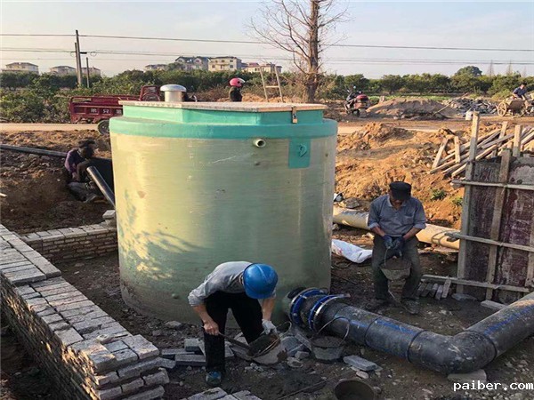 预制一体化泵站