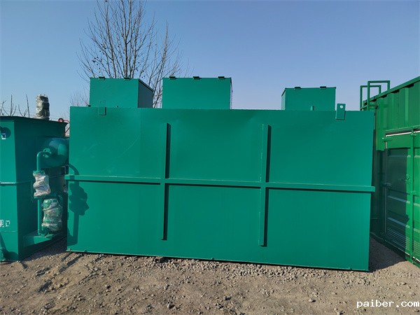 污水处理一体化设备