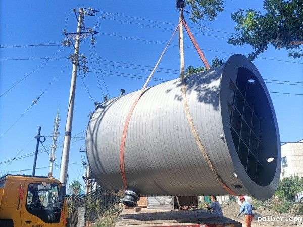 HMPP2026世界杯橄榄球场